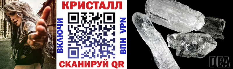 мориарти телеграм  как найти закладки  Богданович  Amphetamine 98% 