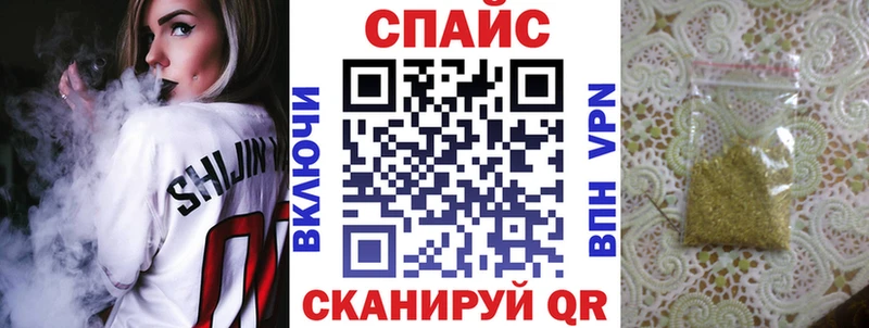 БУТИРАТ BDO 33%  сколько стоит  Богданович 