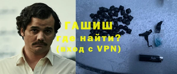 не бодяженный Алексин