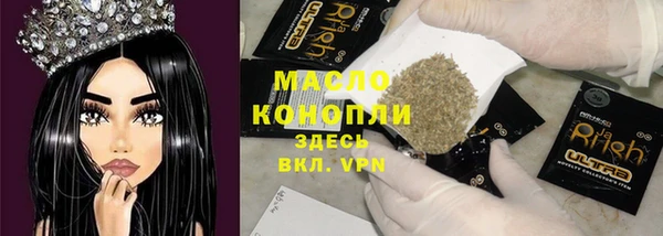 кокаин перу Семёнов