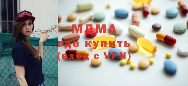 не бодяженный Алексин