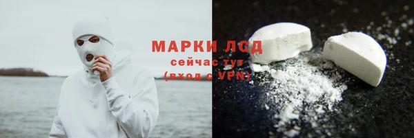 не бодяженный Алексин