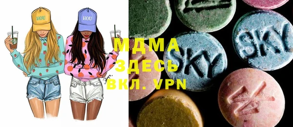 герыч Алексеевка