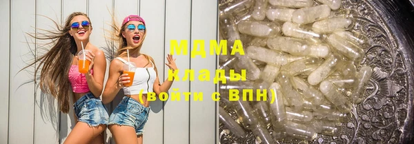 герыч Алексеевка