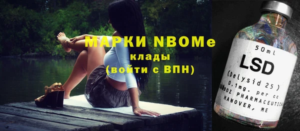 не бодяженный Алексин