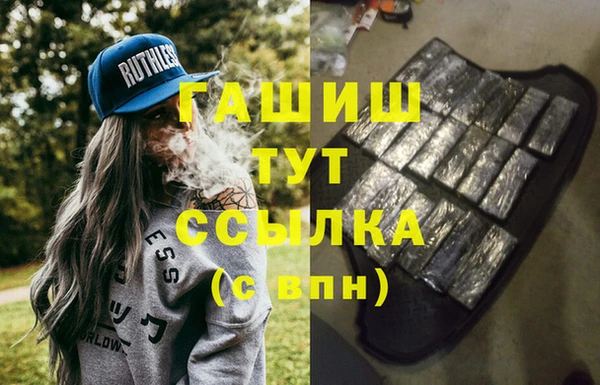 герыч Алексеевка