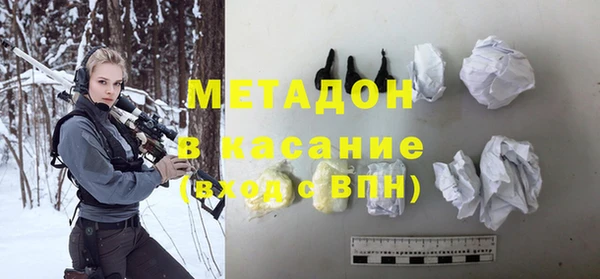 не бодяженный Алексин