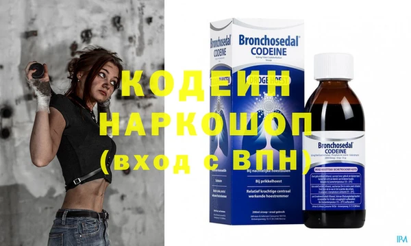 не бодяженный Алексин