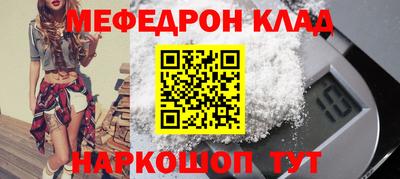 герыч Ижевск
