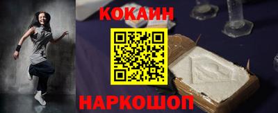 винт Ефремов