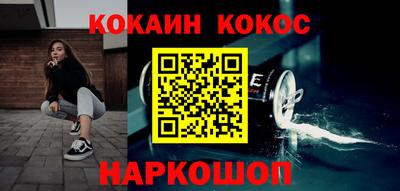 винт Ефремов