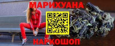 2c-b Железногорск