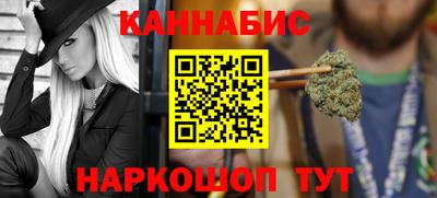 винт Ефремов