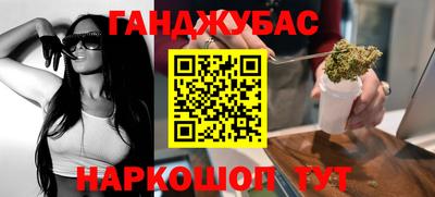 герыч Ижевск
