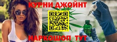винт Ефремов