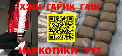 СК Железноводск