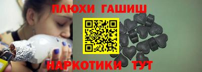 СК Железноводск