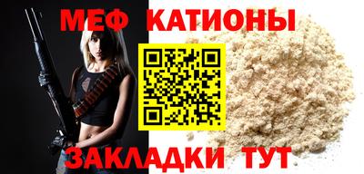 винт Ефремов