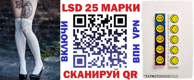 что такое наркотик  Богданович  Марки NBOMe 1500мкг 