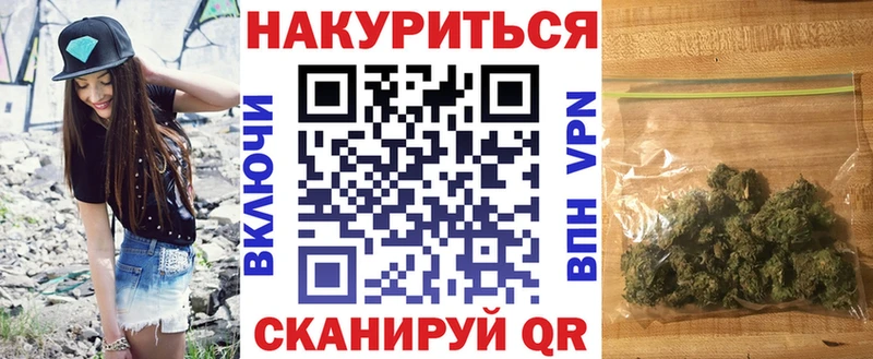 Бошки марихуана Ganja  мега как зайти  Богданович  цена наркотик 